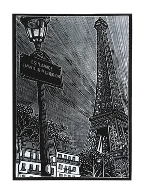 Esplanade, Paris